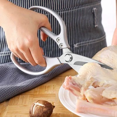 Ciseaux de cuisine multifonctions | PrecisionCut - BENSOYSHOP